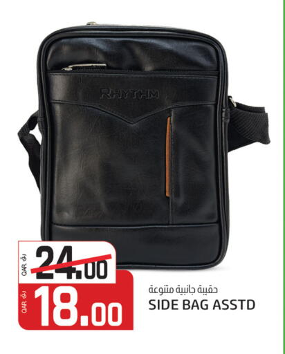 available at Kenz Mini Mart in Qatar - Al Khor