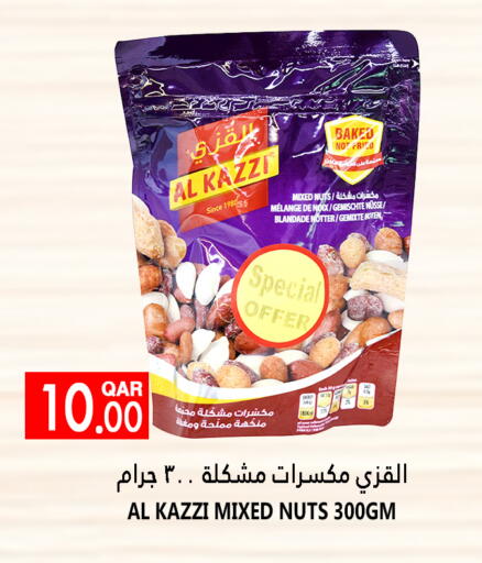 available at Food Palace Hypermarket in Qatar - Al Wakra