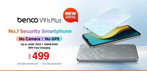 BENCO available at Kenz Mini Mart in Qatar - Al Shamal