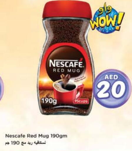 NESCAFE Coffee available at Nesto Hypermarket in UAE - Ras al Khaimah