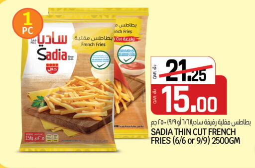ساديا  available at السعودية in قطر - الدوحة