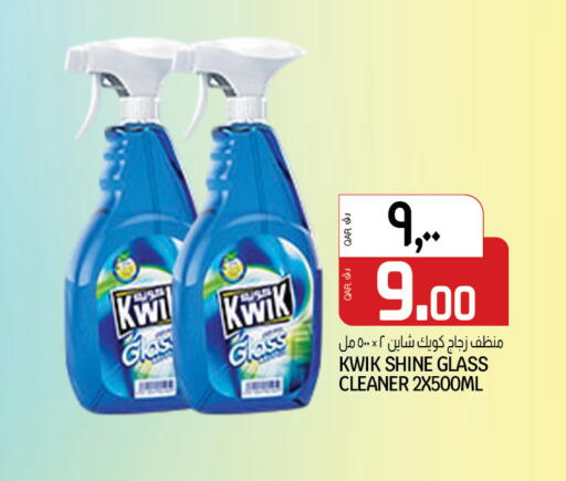 KWIK Glass Cleaner available at Saudia Hypermarket in Qatar - Al Shamal