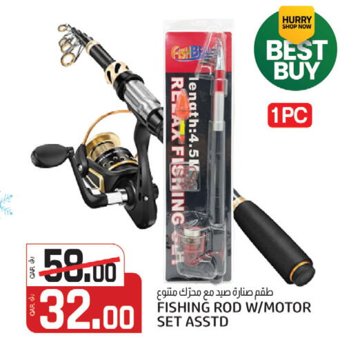 available at Kenz Mini Mart in Qatar - Al Khor