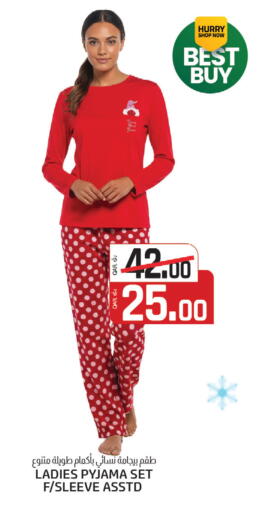 available at Kenz Mini Mart in Qatar - Al Wakra