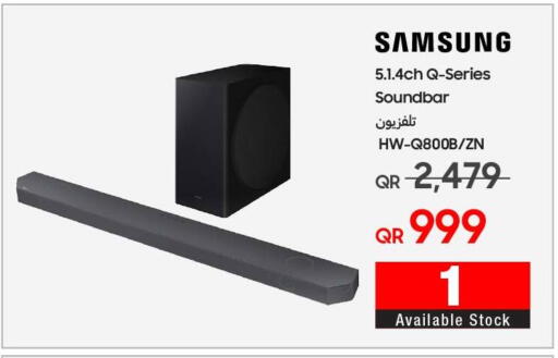SAMSUNG Speaker available at Techno Blue in Qatar - Al Wakra