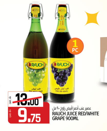 available at Kenz Mini Mart in Qatar - Al Khor