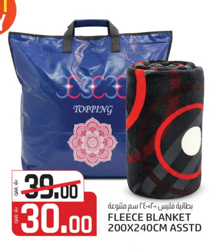 available at كنز ميني مارت in قطر - الريان