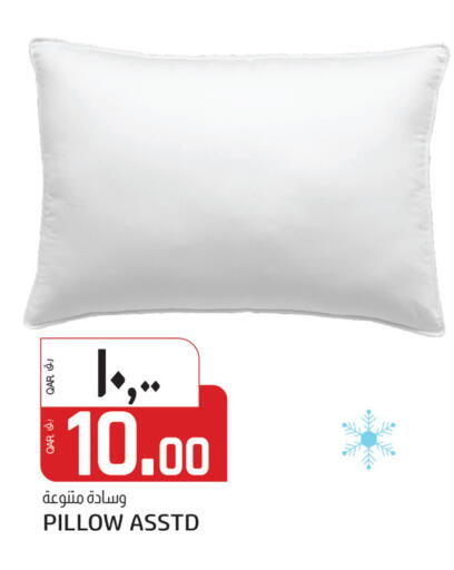 available at Saudia Hypermarket in Qatar - Al Shamal