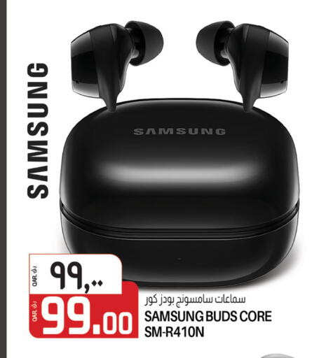 SAMSUNG Earphone available at Saudia Hypermarket in Qatar - Umm Salal