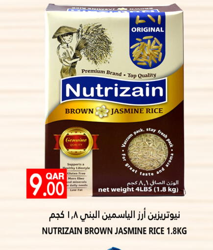 Jasmine Rice available at Food Palace Hypermarket in Qatar - Umm Salal