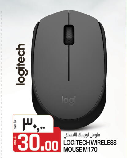 لوجيتيك لوحة مفاتيح / فأرة available at السعودية in قطر - أم صلال