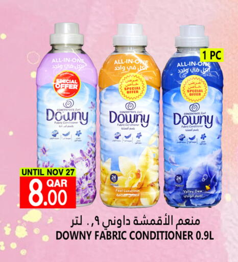 DOWNY Softener available at Food Palace Hypermarket in Qatar - Umm Salal