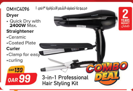 Hair Appliances available at Kenz Mini Mart in Qatar - Al Shamal