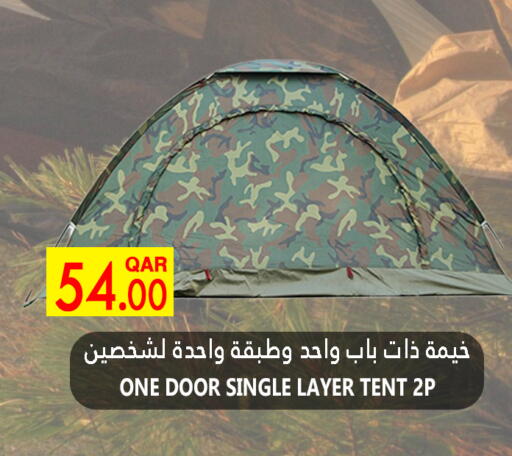 available at Food Palace Hypermarket in Qatar - Umm Salal