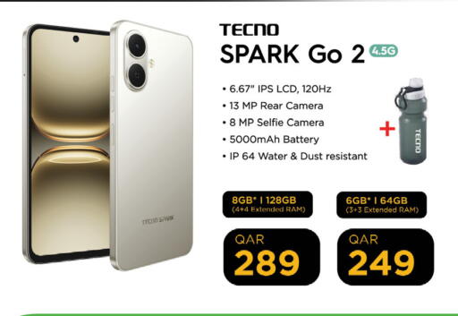 تكنو available at كنز ميني مارت in قطر - الشمال