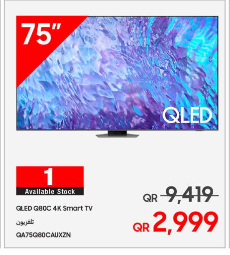 Smart TV available at Techno Blue in Qatar - Al Khor