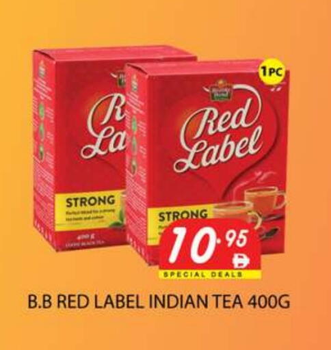 RED LABEL available at Zain Mart Supermarket in UAE - Ras al Khaimah