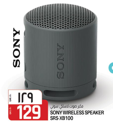 SONY Speaker available at Saudia Hypermarket in Qatar - Al Shamal