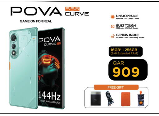 available at Saudia Hypermarket in Qatar - Al Rayyan