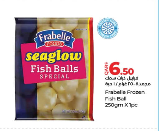 available at LuLu Hypermarket in Qatar - Al Daayen