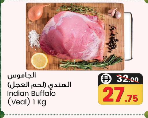 لحم عجل available at سفاري هايبر ماركت in الإمارات العربية المتحدة , الامارات - رَأْس ٱلْخَيْمَة