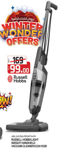 RUSSELL HOBBS Vacuum Cleaner available at Saudia Hypermarket in Qatar - Al Shamal