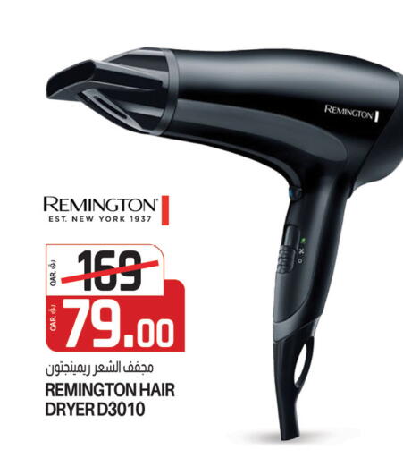 available at Kenz Mini Mart in Qatar - Al Wakra