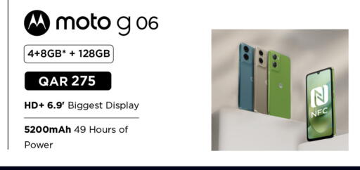 موتو available at السعودية in قطر - الريان