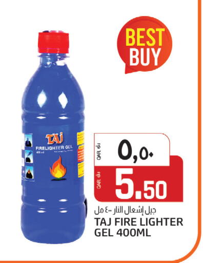 available at Kenz Mini Mart in Qatar - Al Wakra