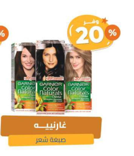 GARNIER Hair Colour available at United Pharmacies in KSA, Saudi Arabia, Saudi - Ar Rass