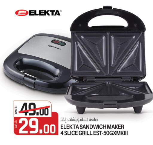 ELEKTA Sandwich Maker available at Saudia Hypermarket in Qatar - Al Shamal