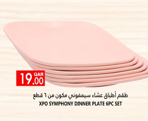 available at Food Palace Hypermarket in Qatar - Umm Salal