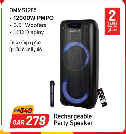 أولسنمارك سماعة available at السعودية in قطر - أم صلال