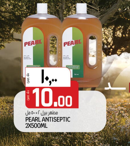 PEARL Disinfectant available at Saudia Hypermarket in Qatar - Al Shamal