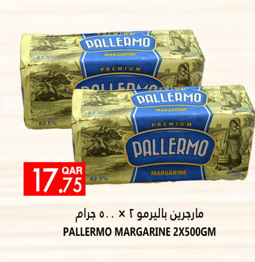 باليرمو available at قصر الأغذية هايبرماركت in قطر - الخور