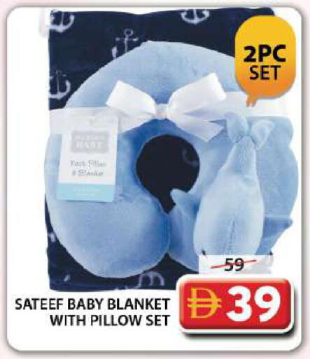 available at جراند هايبر ماركت in الإمارات العربية المتحدة , الامارات - دبي