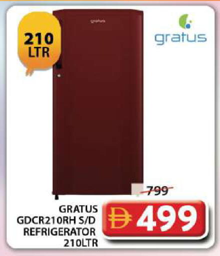 ثلاجة available at جراند هايبر ماركت in الإمارات العربية المتحدة , الامارات - دبي