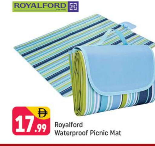 available at شكلان ماركت in الإمارات العربية المتحدة , الامارات - دبي