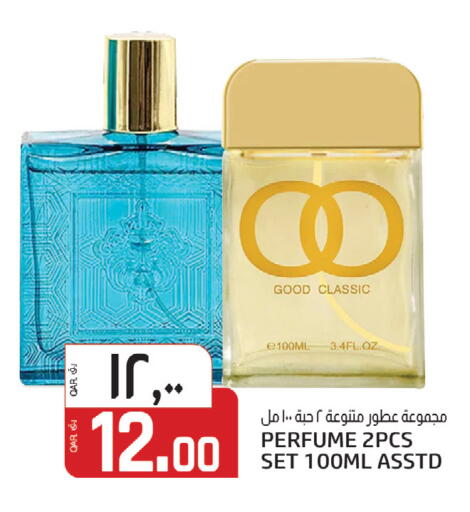 available at السعودية in قطر - أم صلال