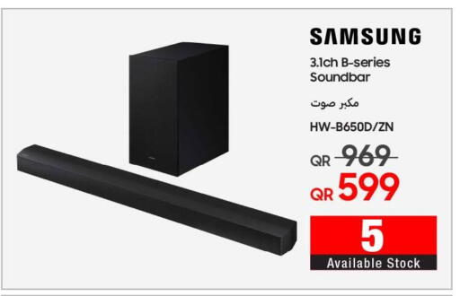 SAMSUNG Speaker available at Techno Blue in Qatar - Al Wakra