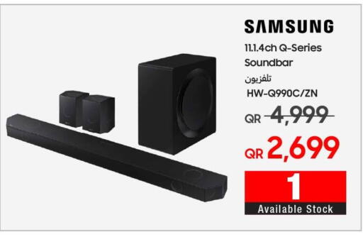 SAMSUNG Speaker available at Techno Blue in Qatar - Al Wakra