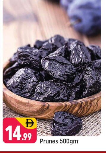 available at شكلان ماركت in الإمارات العربية المتحدة , الامارات - دبي