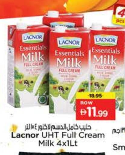 LACNOR Full Cream Milk available at Nesto Hypermarket in UAE - Ras al Khaimah