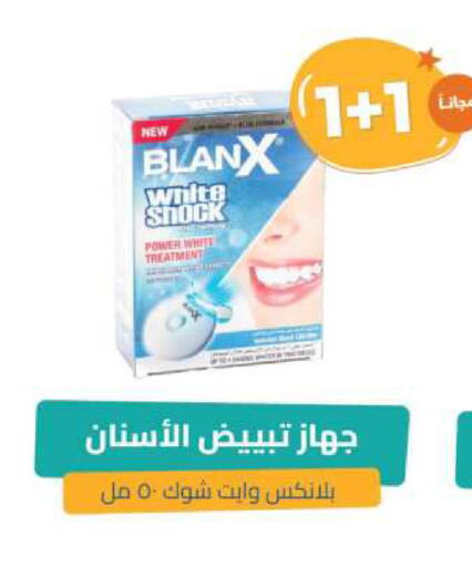 COLGATE Mouthwash available at United Pharmacies in KSA, Saudi Arabia, Saudi - Ar Rass