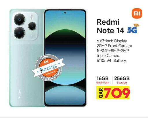 XIAOMI available at Marza Hypermarket in Qatar - Al Shamal