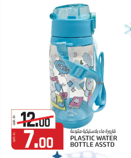 available at Kenz Mini Mart in Qatar - Al Khor