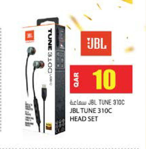 JBL Earphone available at Grand Hypermarket in Qatar - Doha