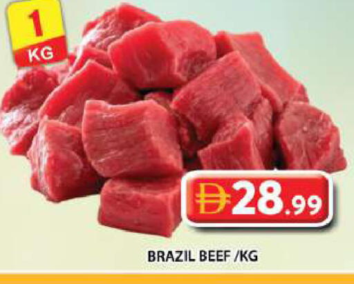 حم بقرى available at جراند هايبر ماركت in الإمارات العربية المتحدة , الامارات - دبي