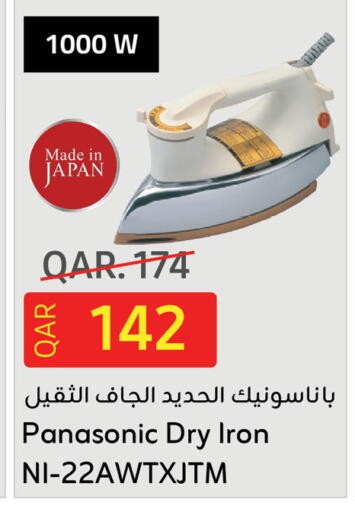 PANASONIC Ironbox available at Saudia Hypermarket in Qatar - Al Shamal