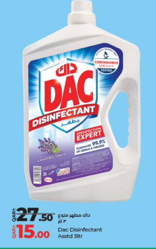 DAC Disinfectant available at LuLu Hypermarket in Qatar - Al Daayen